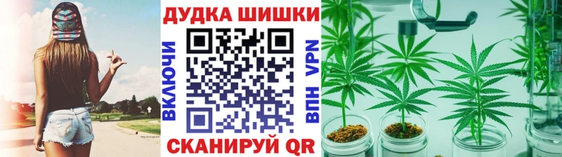 Где найти наркотики Янаул Гашиш  A PVP  Меф мяу мяу  МАРИХУАНА 
