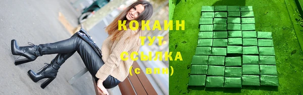 круглые Лиски
