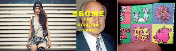 мяу мяу кристалл Лихославль