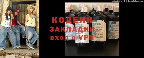 круглые Лиски