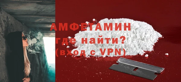 ГАЛЛЮЦИНОГЕННЫЕ ГРИБЫ Липки