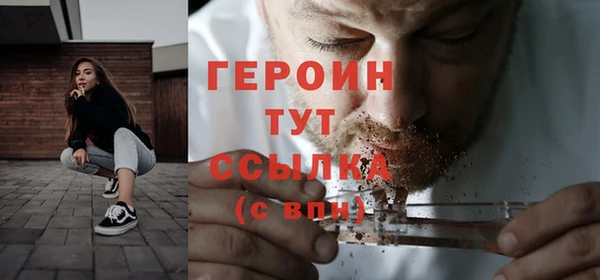 ГАЛЛЮЦИНОГЕННЫЕ ГРИБЫ Липки