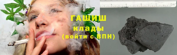 кокаин VHQ Чегем