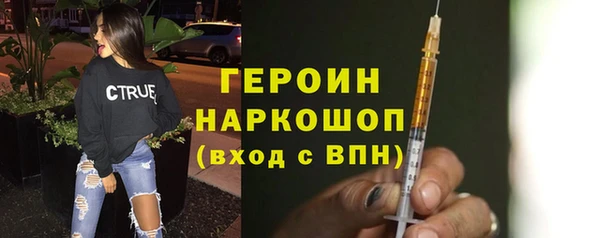 ГАЛЛЮЦИНОГЕННЫЕ ГРИБЫ Липки