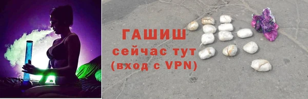 ГАЛЛЮЦИНОГЕННЫЕ ГРИБЫ Липки