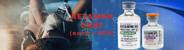 круглые Лиски