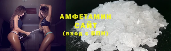 ГАЛЛЮЦИНОГЕННЫЕ ГРИБЫ Липки