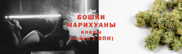 круглые Лиски