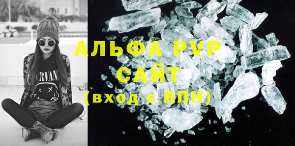 круглые Лиски