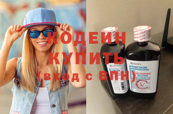 ГАЛЛЮЦИНОГЕННЫЕ ГРИБЫ Липки