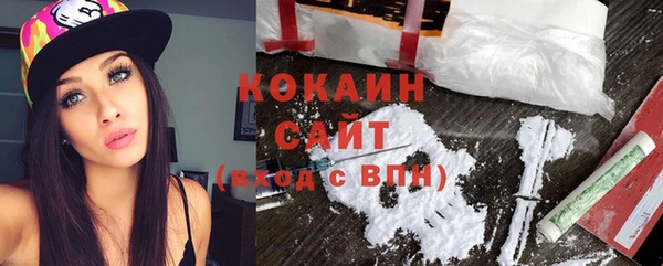 круглые Лиски