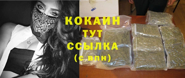 круглые Лиски