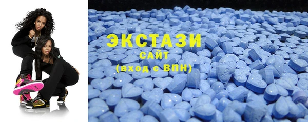 ГАЛЛЮЦИНОГЕННЫЕ ГРИБЫ Липки