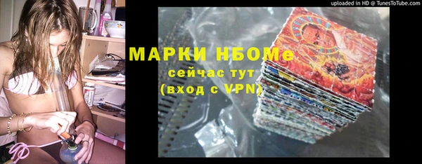 круглые Лиски