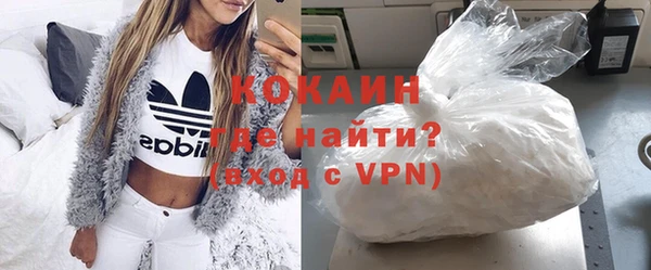 круглые Лиски