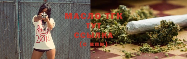 ГАЛЛЮЦИНОГЕННЫЕ ГРИБЫ Липки