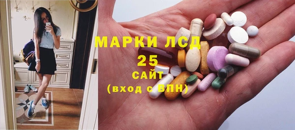 круглые Лиски