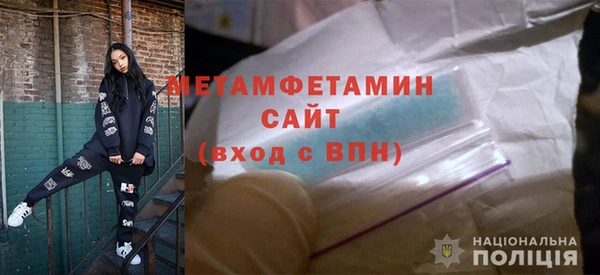 круглые Лиски