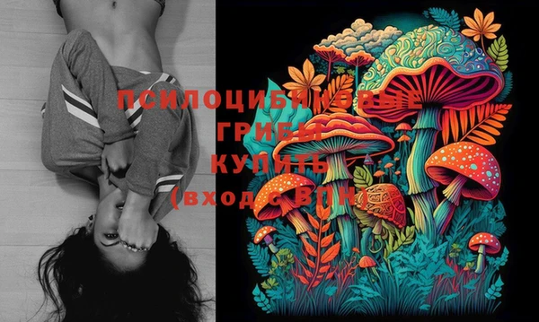 круглые Лиски