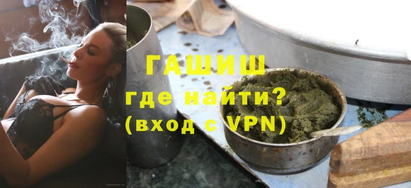 ГАЛЛЮЦИНОГЕННЫЕ ГРИБЫ Липки