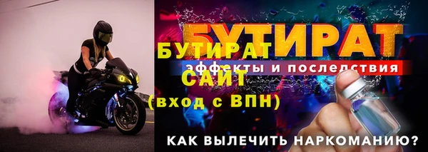 круглые Лиски