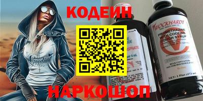 дурь Моздок