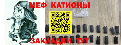 прущая мука Можга