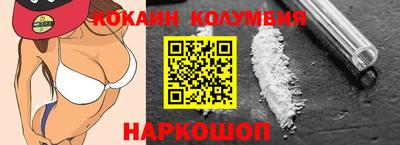 дурь Моздок