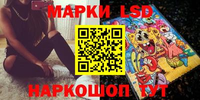 дурь Моздок