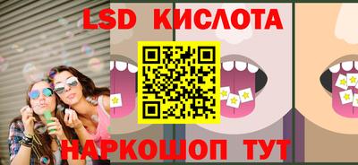 дурь Моздок