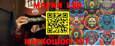 дурь Моздок