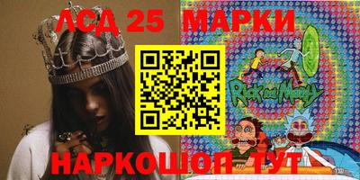 кокаин премиум Можайск