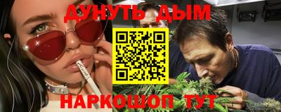 прущая мука Можга
