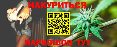 прущая мука Можга
