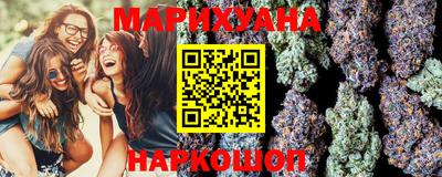 дурь Моздок