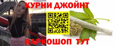 кокаин премиум Можайск