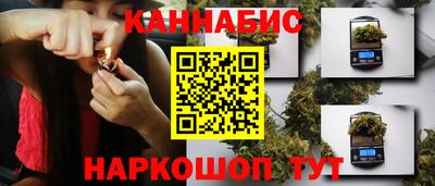 дурь Моздок