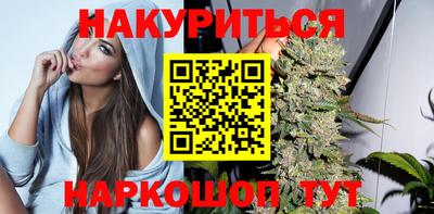 прущая мука Можга
