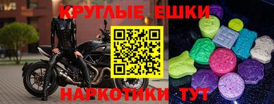 прущая мука Можга