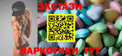 прущая мука Можга