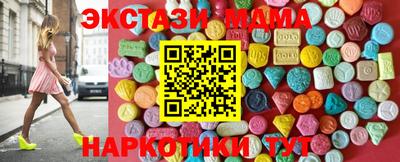 дурь Моздок