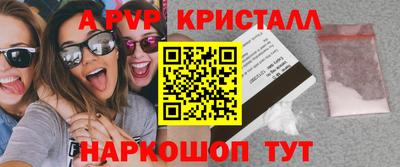 прущая мука Можга