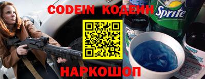 дурь Моздок