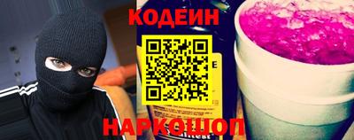 прущая мука Можга