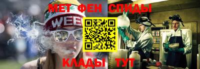 кокаин премиум Можайск