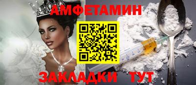 дурь Моздок