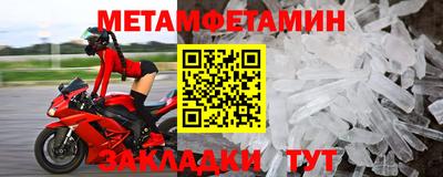 дурь Моздок