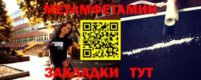 дурь Моздок