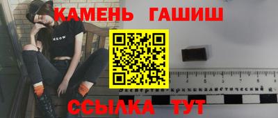 кокаин премиум Можайск