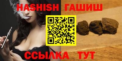 дурь Моздок